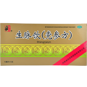 生脉饮党参方仲景