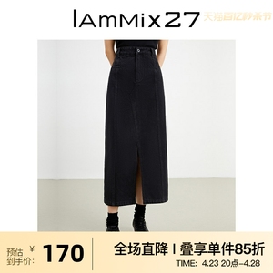 IAmMIX27春秋黑色牛仔裙女高腰修身显瘦全棉开衩包臀半身裙女长裙