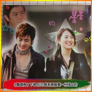 【台剧电视剧】台剧电视剧品牌,价格 - 阿里巴巴