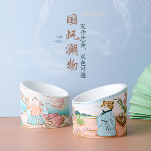 Pan‘s中国风陶瓷猫碗高脚双碗斜口保护颈椎猫咪食盆防打翻狗碗