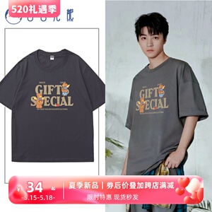 盒子里的猫王俊凯同款深灰色短袖t恤女夏美式高街字母小熊上衣服