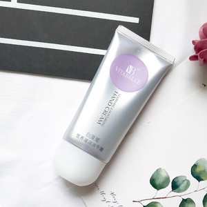 无限极心维雅护手霜正品官网滋润保湿补水防干裂秋冬女官方旗舰店