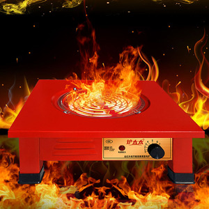 烤火炉方形电暖器小型电炉子电火盆取暖器家用节能烤火省电多功能