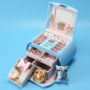 6-12岁儿童戒指女童9首饰套装礼盒女孩生日礼物公主8六一玩具宝盒