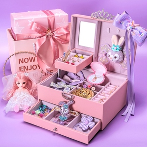 女孩生日礼物六一儿童节女童玩具6-12岁10公主创意礼品实用8礼盒9