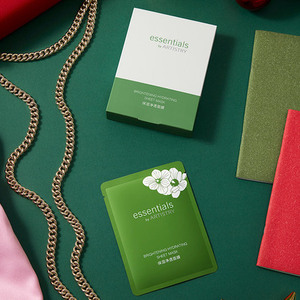 安利雅姿保湿净透面膜