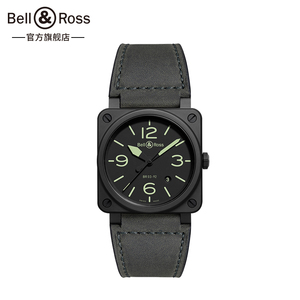 Bell&Ross(柏莱士)瑞士经典方表飞行腕表全自动机械手表官方正品