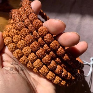 原厂代文玩】正宗一藏盘龙w纹苍龙小金刚菩8子10提颗手串高档