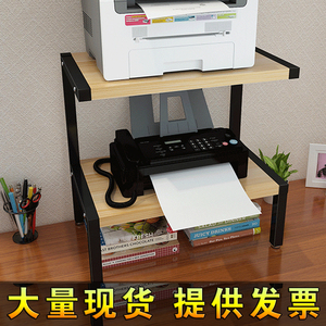 机床 机床附件 工作台 打印机滑台111.