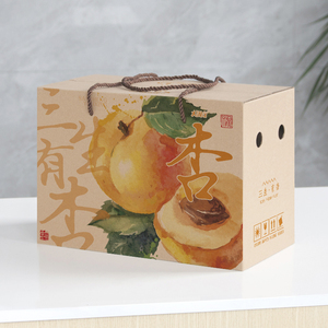 新鲜杏子包装盒小白杏箱子黄杏红杏包装箱5/10斤装三生有杏包装盒