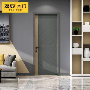 双羽木门