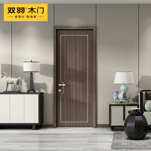 双羽木门