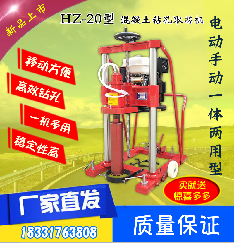 甘肃经济信息网