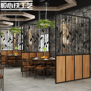 餐厅屏风餐饮饭店火锅店包间卡座围栏铁艺定制装饰简约镂空隔断