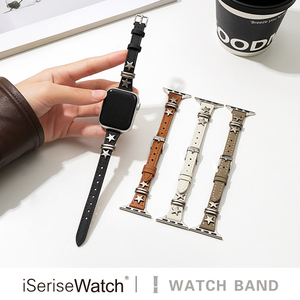 iserisewatch适用iwatchs9表带春夏高级感applewatch8/7真皮个性苹果苹果手表女款45mm新潮单圈小众朋克星星