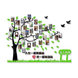 六一儿童节布置小朋友感恩墙贴树相片树圣诞节教室学生幼儿园孩子