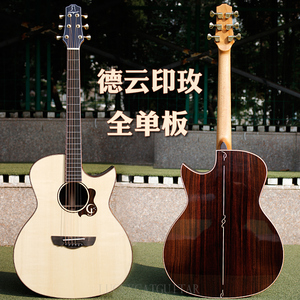 luckycat幸运猫全单吉他德国云杉印玫民谣初学男女入门41英寸