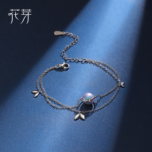 花芽情侣手链