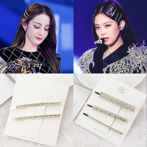 金智妮jennie同款一字夹韩国气质边夹刘海夹少女发饰发夹后脑勺