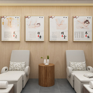 养生馆背景墙装饰画采耳按摩足浴店挂画推拿足疗会所美容院房间壁