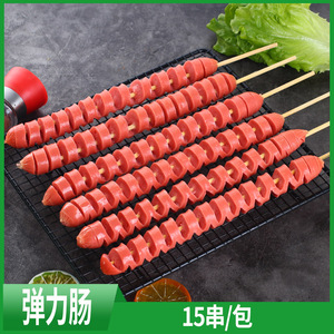 凤味香原味弹力肠火龙串热狗肠串油炸烧烤食材麻辣烫关东煮半成品