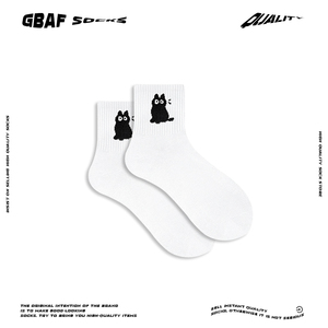 “GBAF"紧张猫咪卡通图案创意袜子搞怪可爱日系学院风纯棉中筒袜