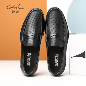 沙驰鸵鸟皮男鞋