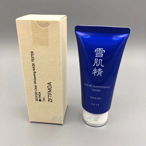 雪肌精美白黑面膜