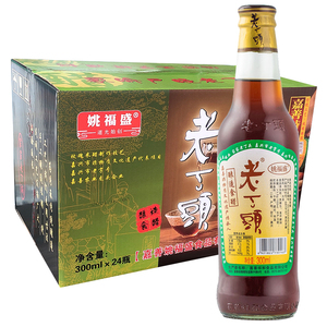 老丁头米醋姚福盛小缸陈酿醋嘉善特产24瓶300g餐饮调味蘸烧卖整箱