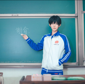 伪装学渣cos服贺朝谢俞同款校服c服全套cosplay衣服同人服装现货