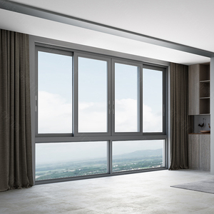 新豪轩门窗轩雅非断桥推拉窗铝合金卧室客厅隔音玻璃落地窗封阳台