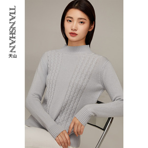 天山纯羊毛衫女麻花针织半高领套头上衣100羊毛加厚宽松打底毛衣