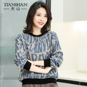 天山纯羊毛衫女字母提花撞色针织上衣慵懒复古打底衫女士秋冬毛衣