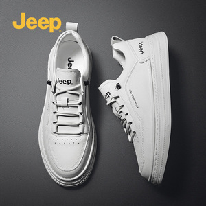 jeep吉普男鞋2022新款夏季透气小白板鞋百搭潮流夏天真皮休闲潮鞋