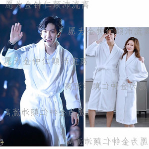 韩国exo演唱会边伯贤同款睡衣睡袍女秋冬季浴袍情侣男长袖家居服