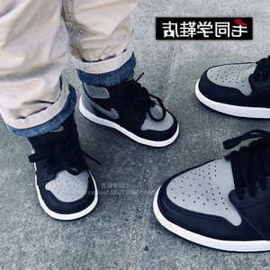 air jordan1 aj1 黑灰影子儿童鞋宝宝篮球鞋aq2665-013