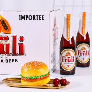 【进口】Fruli/芙力草莓啤酒330ml*24瓶比利时精酿女士水果味啤酒