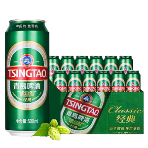 【TSINGTAO】青岛10度啤酒500ml*12罐经典1903听装清仓整箱