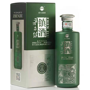 53度五星镇酒 王者 500ml 贵州五星酒厂酱香型礼盒粮食白酒