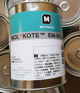 日本道康宁摩力克MOLYKOTE EM-50L EM-30L塑料/金属齿轮润滑脂1KG