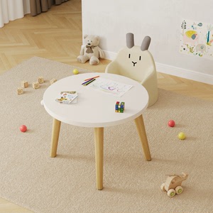 儿童学习桌圆桌幼儿园孩子吃饭桌子家用迷你坐地卧室ins风玩具桌