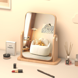 镜子化妆镜台式桌面大号木质旋转镜学生宿舍卧室家用梳妆台梳妆镜