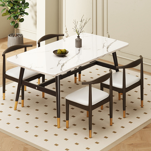 北欧家用餐桌小户型长方形简约吃饭桌子餐厅商用出租房餐桌椅组合