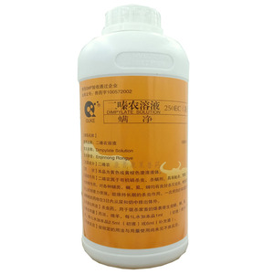 兽药螨净25%二嗪农溶液疥癣螨病蜱虫跳蚤猪牛羊狗体外驱虫皮炎净