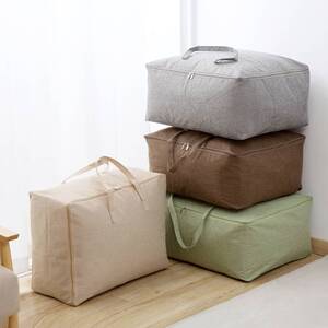 120人付款淘宝冬被春夏凉被亚麻布被子包装袋婚庆手提袋棉被收纳袋