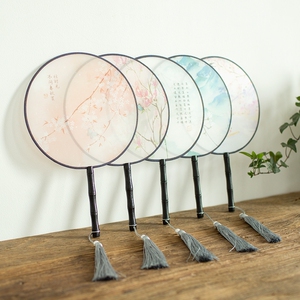 古风扇子团扇女流苏彼岸花唐风汉服长柄宫扇挂饰飘带鲛人泪礼品扇