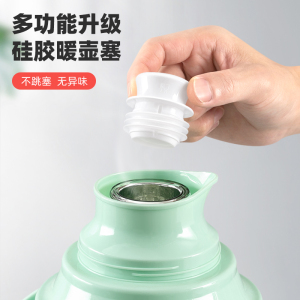 老式热水瓶瓶塞子家用暖水壶塞开水瓶盖子塑料硅胶塞保温壶5磅8磅