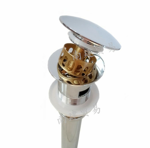 下水器7119全铜弹跳面盆提拉下水器防臭下水管台盆洗手池排水配件