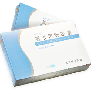 科什兰 氯沙坦钾胶囊 50mg*14粒/盒 治疗原发性高血压 降压丸降压药
