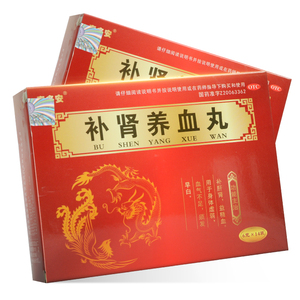 低至30/盒】泰多安 补肾养血丸 6g*14袋/盒 气血不足身体虚弱